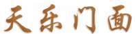 中盛泰合
